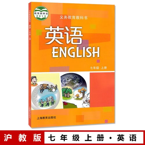 u=213052954,971290783&fm=224&app=112&f=JPEG.jpg